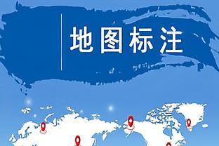 波津谈独行侠经历：一开始和东契奇有些暗暗较劲 我们本该更成熟